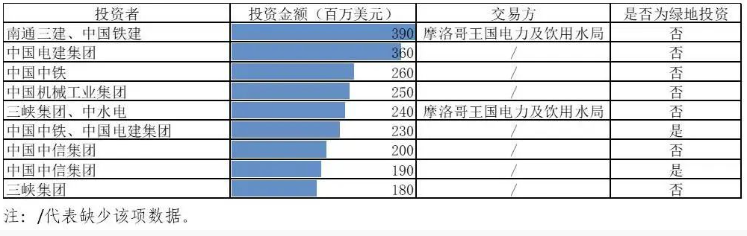 QQ20250221-163904.png