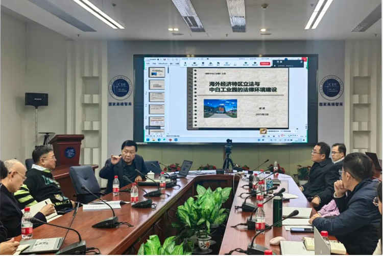 QQ20250224-153845.png