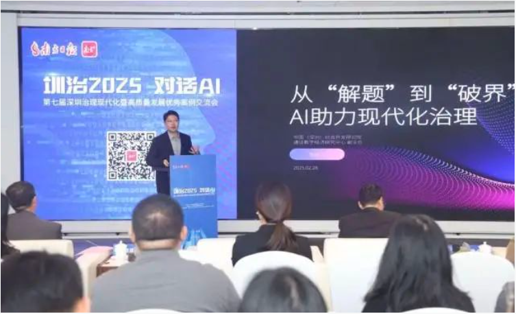 QQ20250306-110225.png QQ20250306-110225.png