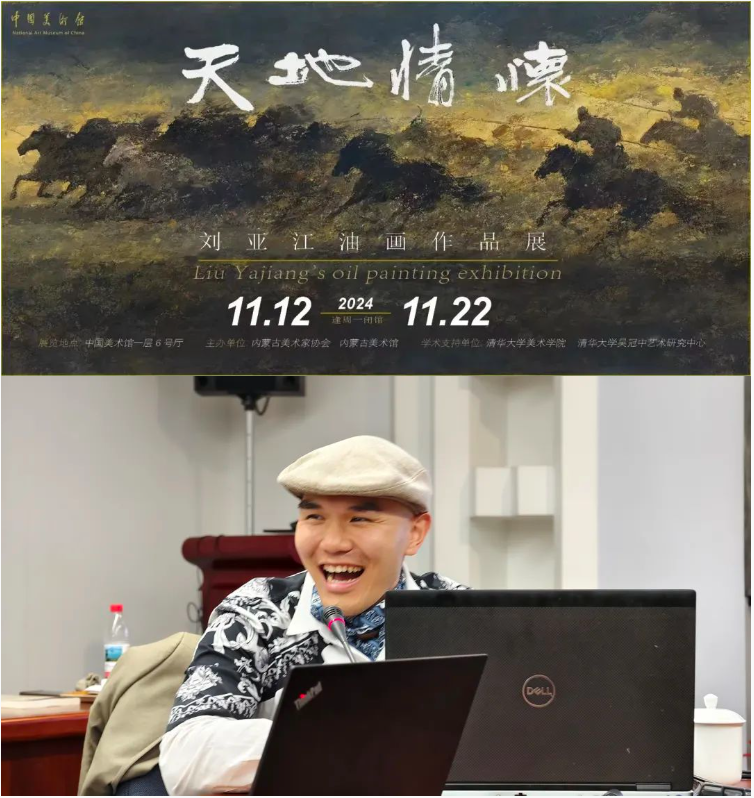 QQ20250325-154210.png