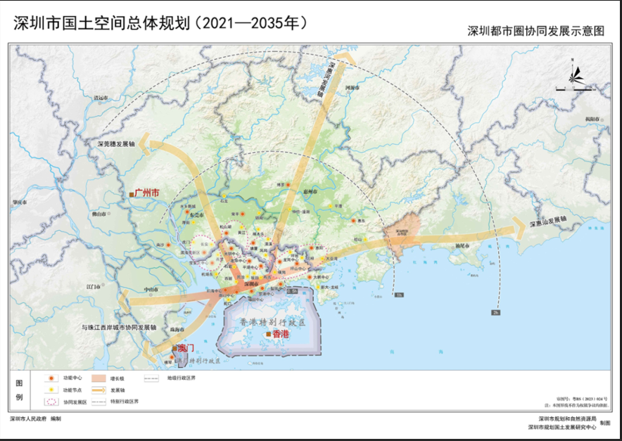QQ20250422-110620.png