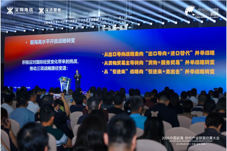 QQ20250428-103519.png