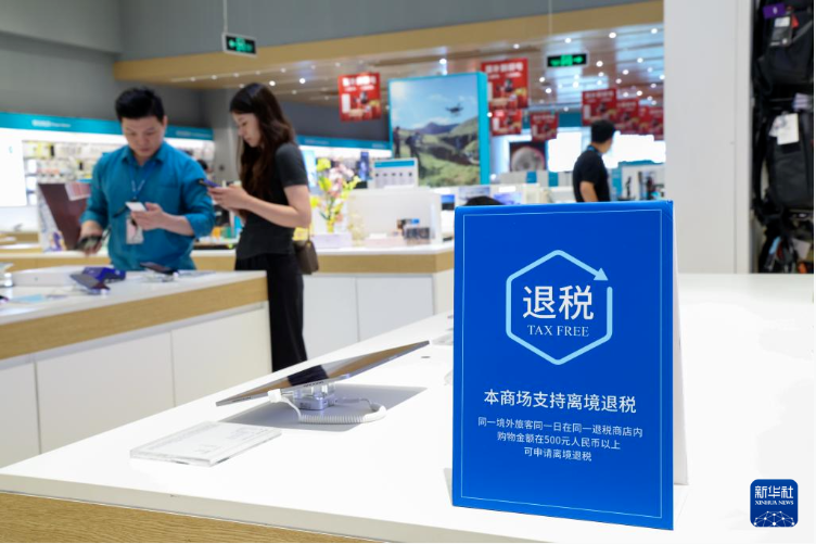 QQ20250519-150923.png