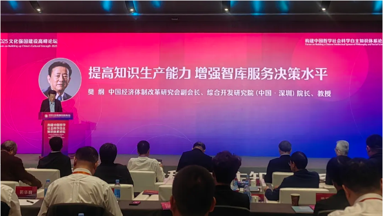 QQ20250603-152542.png