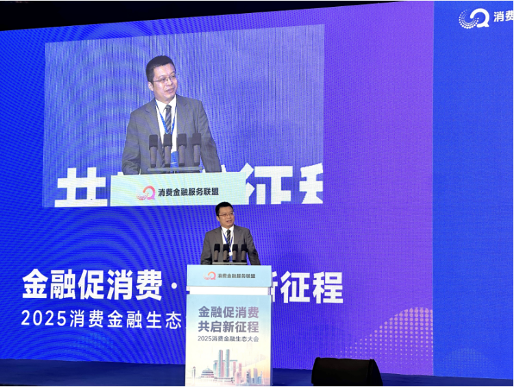QQ20250616-164954.png