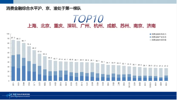 QQ20250616-165141.png