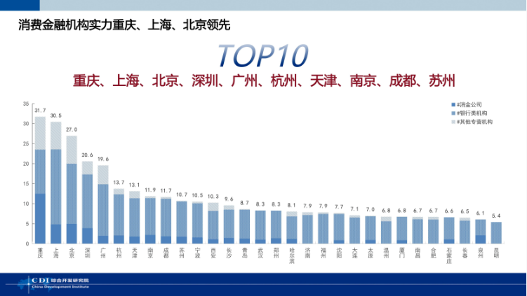 QQ20250616-165201.png