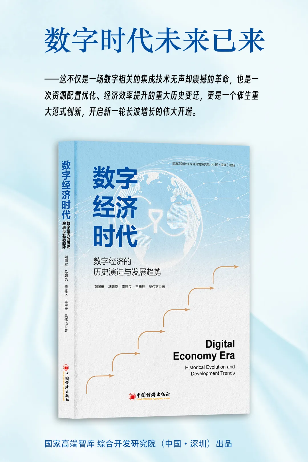 9ea8a623-b095-4a72-92fa-519e95adf0df.jpg
