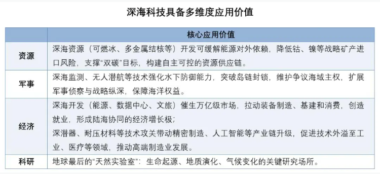 QQ20250624-103933.png