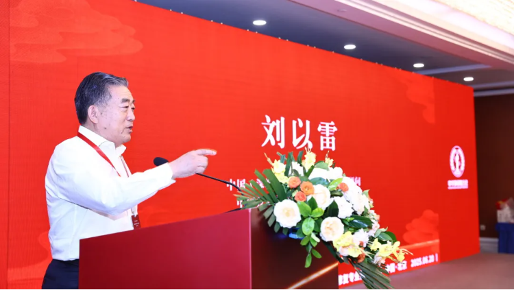QQ20250702-160544.png