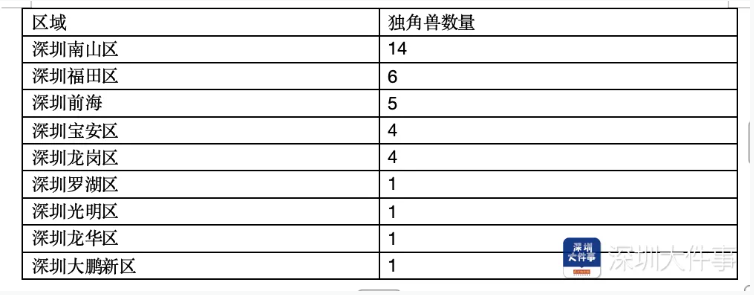 QQ20250711-153759.jpg