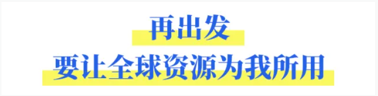 QQ20250718-152453.jpg