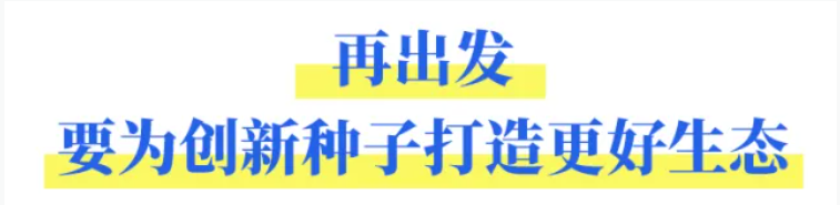 QQ20250718-152512.jpg