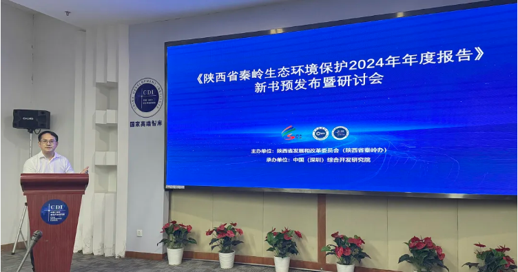 QQ20250724-162847.jpg