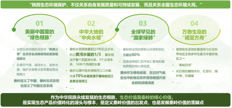 QQ20250724-162912.jpg