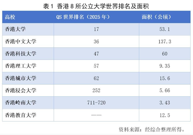 QQ20250731-153031.jpg