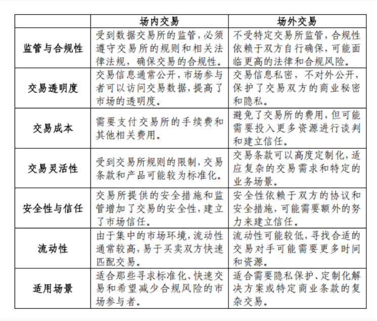 QQ20250731-153823.jpg
