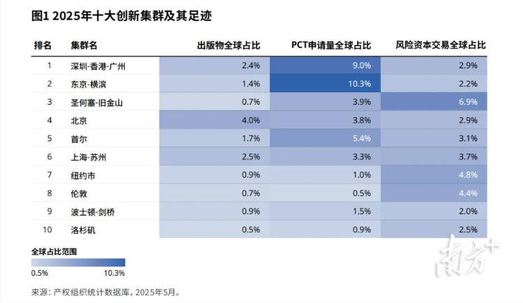QQ20250923-094114.jpg QQ20250923-094114.jpg