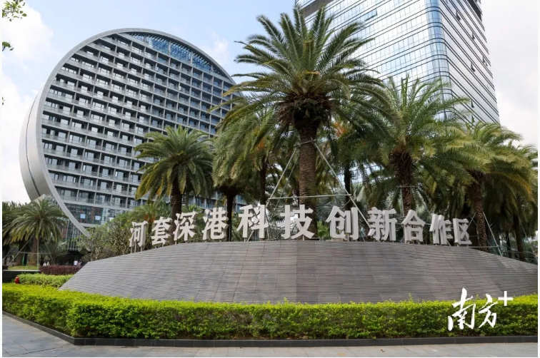 QQ20250923-094339.jpg QQ20250923-094339.jpg