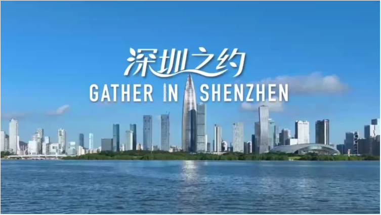 QQ20251114-161643.jpg QQ20251114-161643.jpg