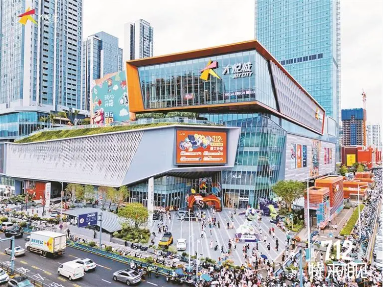 QQ20251201-152148.jpg QQ20251201-152148.jpg